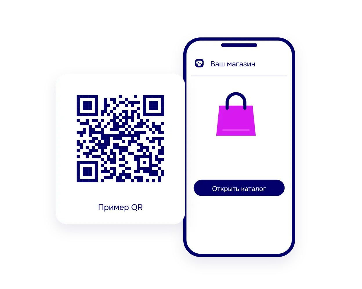 QR-код с логотипом на визитной карточке