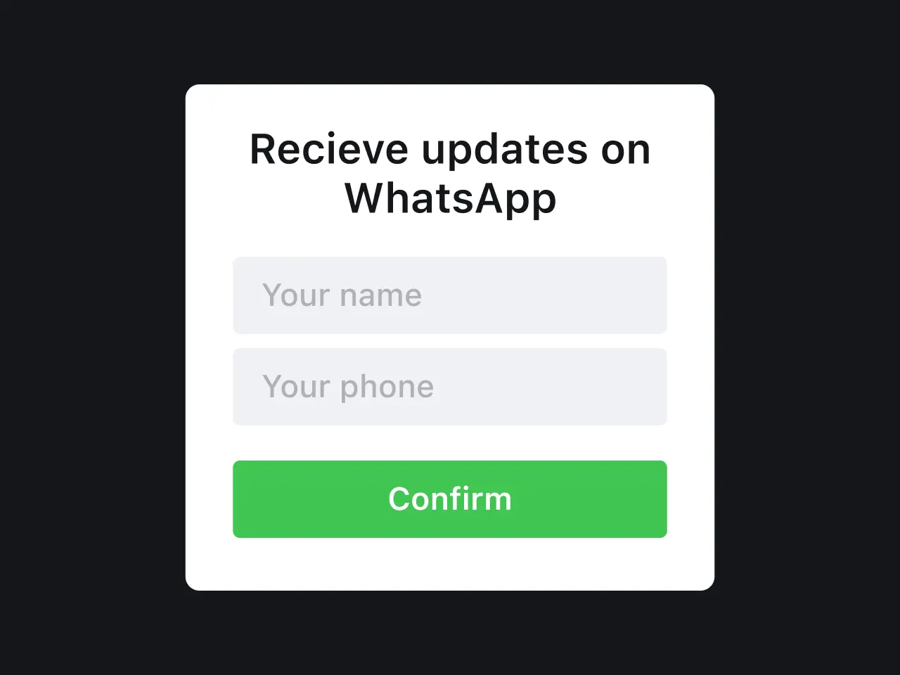Форма подписки на сообщения в WhatsApp на витрине