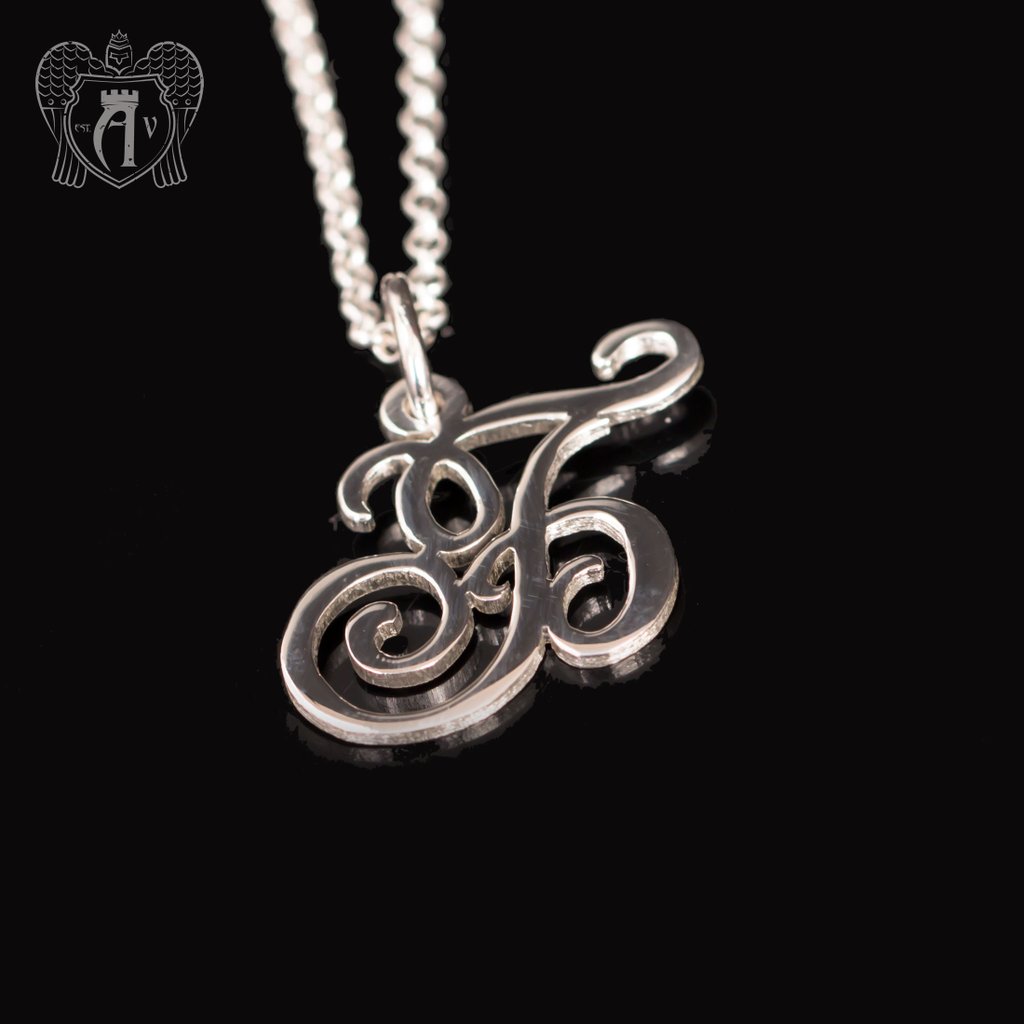 Подвеска с цепью  из серебра «Буква Б»