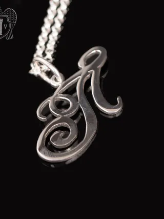 Подвеска с цепью  из серебра «Буква П»