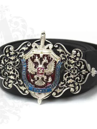 Ремень с серебряной пряжкой «ФСБ»