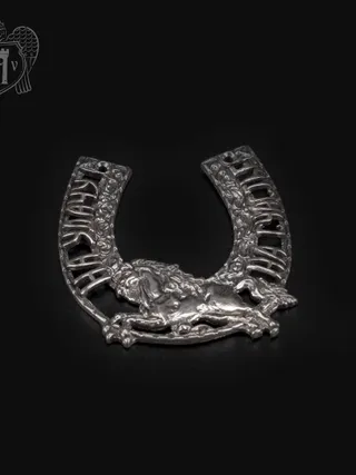 Серебряная подкова «Лошадь»