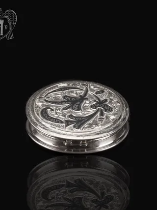 Серебряное зеркальце