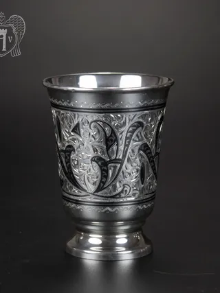 Серебряный стакан «Кубачи»