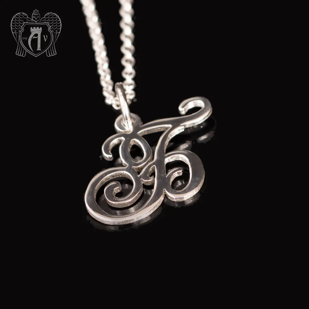 Подвеска с цепью  из серебра «Буква Б»
