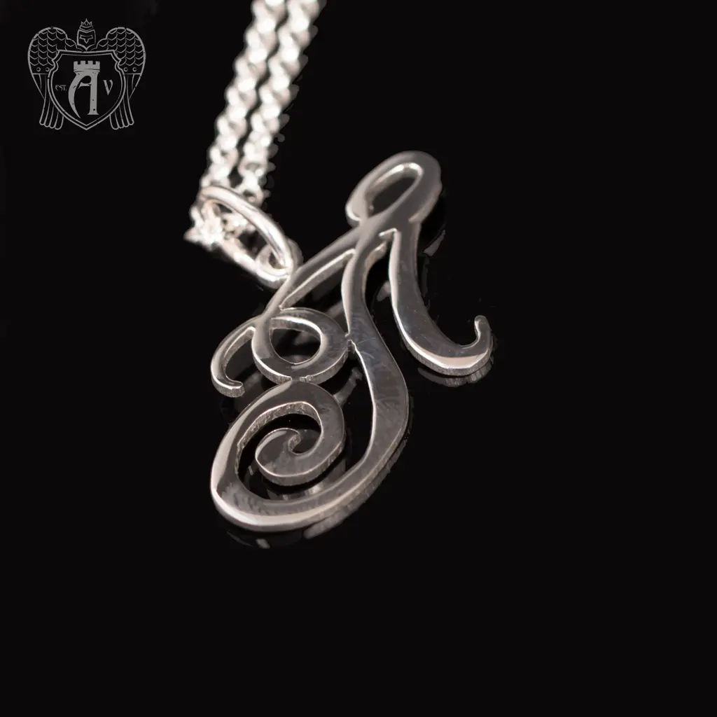 Подвеска с цепью  из серебра «Буква П»