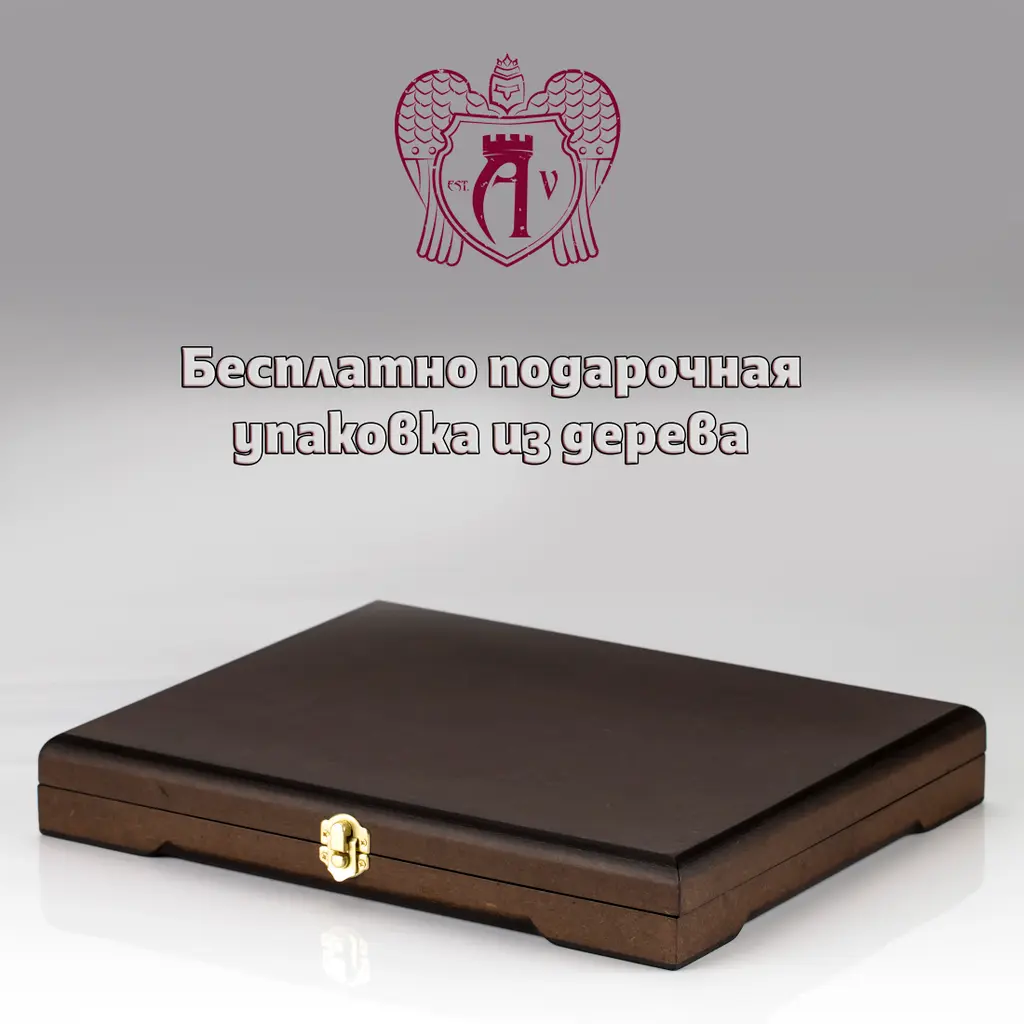 Столовый набор из серебра «Виноградная лоза» 4 предмета - фото 4