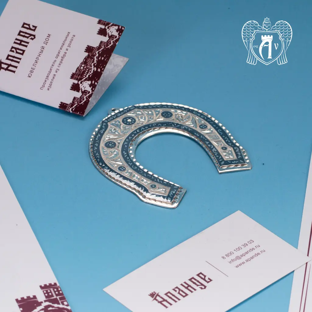 Серебряная подкова «Домашний уют» - фото 3