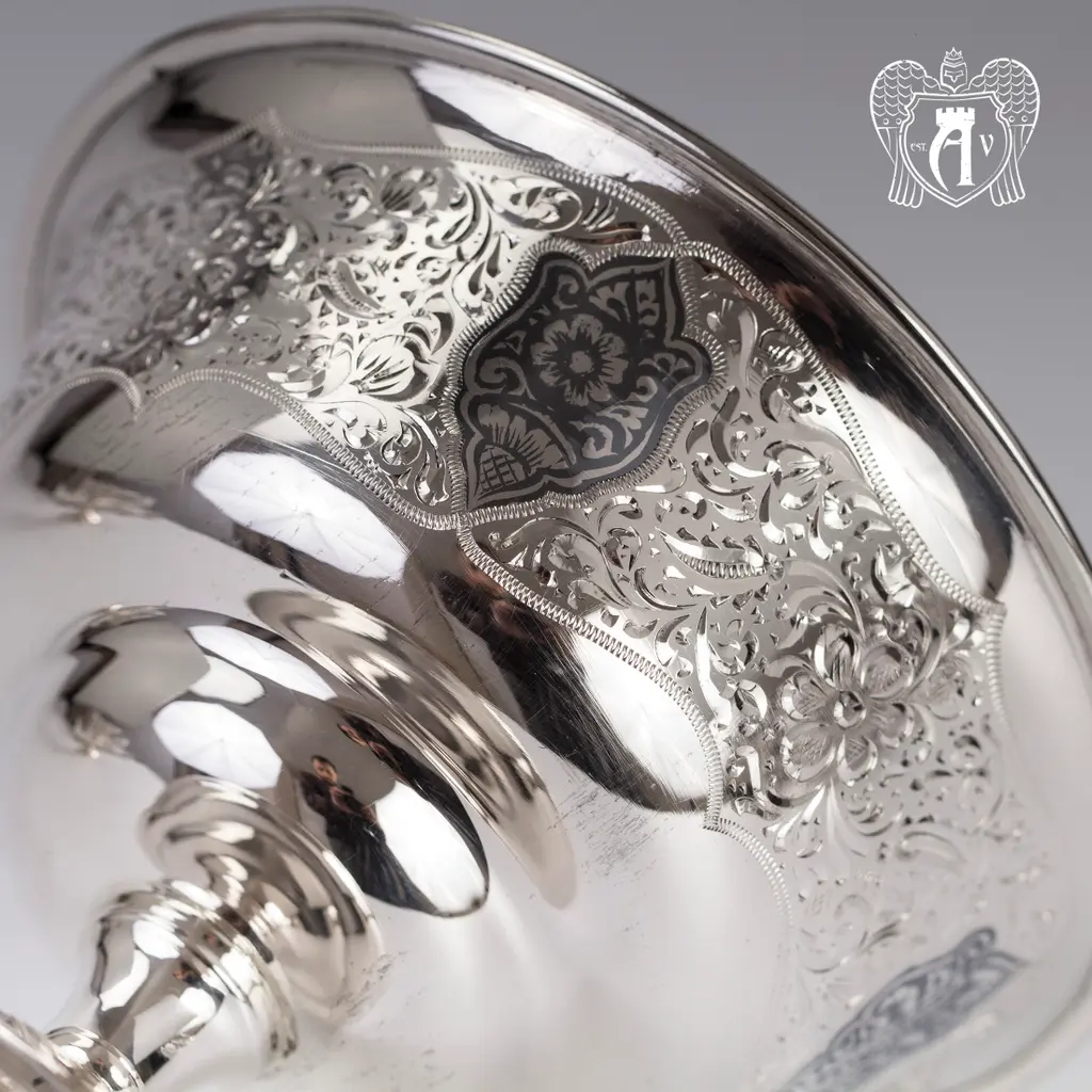 Вазочка серебряная для варенья «Зарина» - фото 3