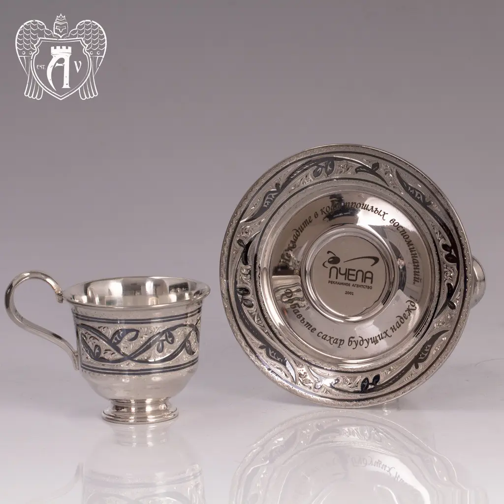 Кофейный набор  «Арабика» 4 предмета - фото 3