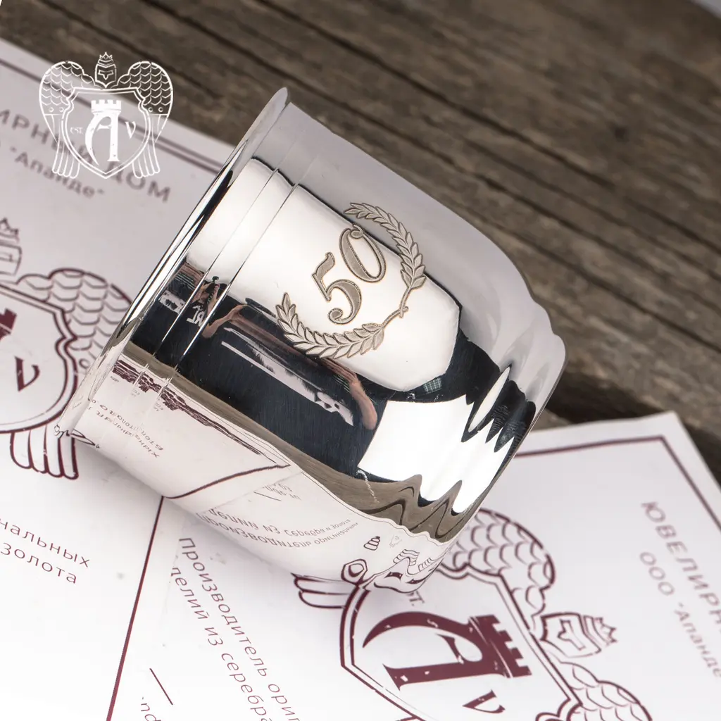 Серебряный стакан «Блеск» из чистого серебра 999 пробы - фото 4