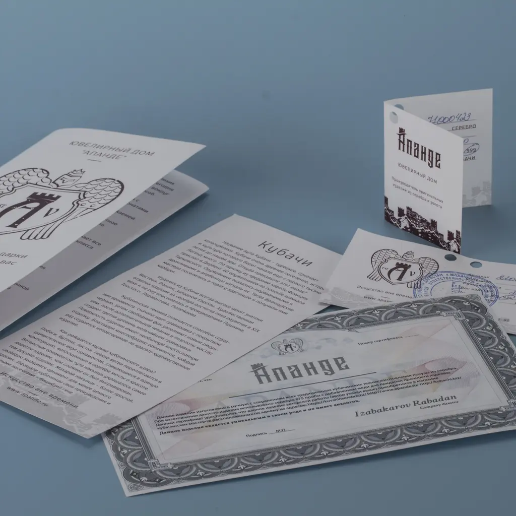 Столовый набор из серебра на 6 персон «Снежная королева» 24 предмета - фото 2